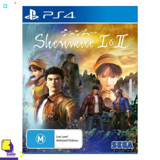 PlayStation 4™ PS4™ Shenmue I &amp; II (By ClaSsIC GaME)