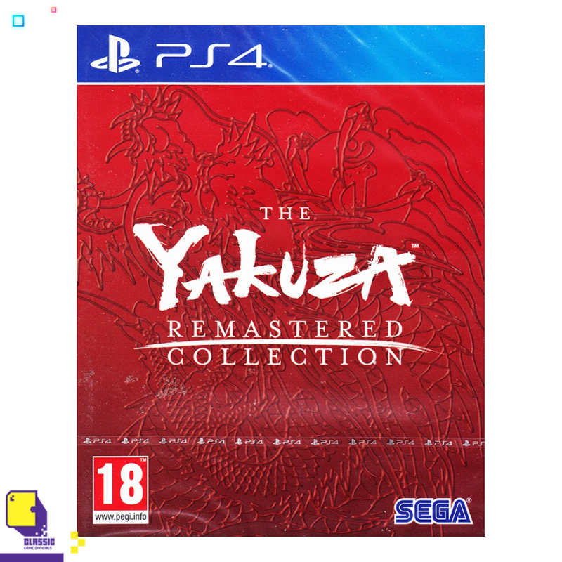 playstation-4-the-yakuza-remastered-collection-by-classic-game