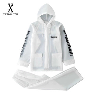 YIPINYOUYOU   Anti-rainstorm ทั้งชายและหญิงเสื้อกันฝนกางเกงกันฝนเหมาะกับผู้ใหญ่ใหม่ high-end เสื้อกันฝนเดี่ยว