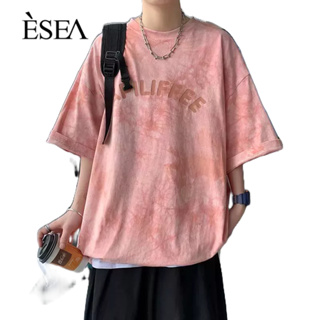 ESEA เสื้อยืดผู้ชาย อินเทรนด์ สไตล์ฮ่องกง เสื้อยืดผู้ชาย มัดย้อม หลวม เรียบง่าย ผู้ชาย แขนสั้น