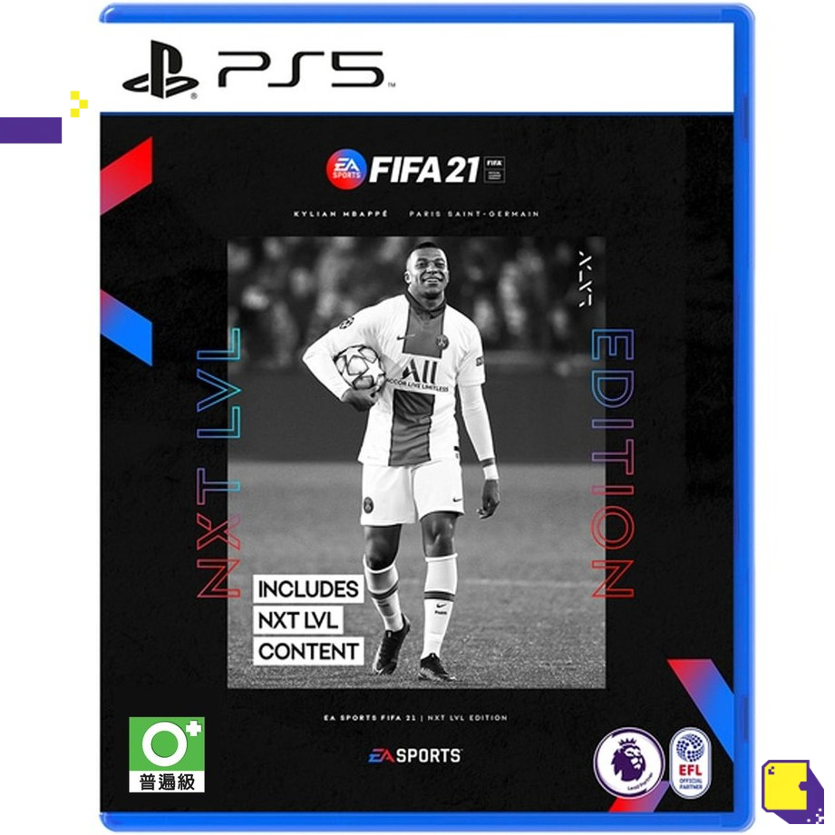 ps5-fifa-21-nxt-lvl-edition-เกมส์-ps5