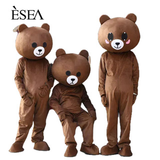 ESEA เครื่องแต่งกายตุ๊กตาผู้ชายตัวการ์ตูนอินเทอร์เน็ตคนดังหมีคอนนี่กระต่ายการ์ตูนตุ๊กตาเดิน Pullover, เกมโรงเรียนถนนใช้ได้ INS หลวมเครื่องแต่งกายตุ๊กตายอดนิยม