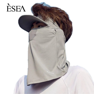 ESEA หน้ากากหมวกผู้ชาย ผ้าไหมน้ำแข็ง คลุมหน้า คอ ป้องกัน UV หน้ากากหมวก