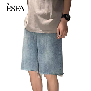 ESEA กางเกงขาสั้นผู้ชาย แฟชั่นลำลอง อินเทรนด์ กางเกงขาสั้นผู้ชาย หลวม ขาตรง ขอบดิบ กางเกงขาสั้นผู้ชาย