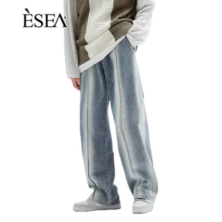 ESEA กางเกงขายาวผู้ชาย ไล่โทนสี ไม่เป็นทางการ เข้าได้หลายชุด กางเกงขายาวผู้ชาย อินเทรนด์ กางเกงยีนส์แฟชั่น
