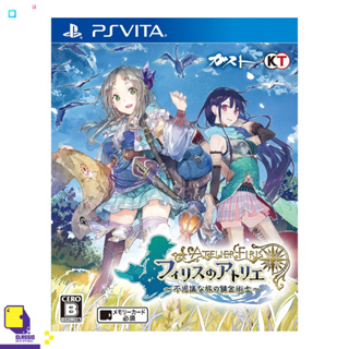 PlayStation Vita Atelier Firis: Fushigi na Tabi no Renkinjutsushi (By ClaSsIC GaME)