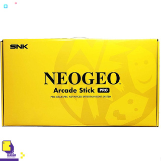 other Neogeo Arcade Stick Pro (By ClaSsIC GaME)