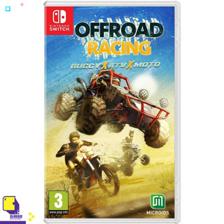 Nintendo Switch™ เกม NSW Off Road Racing (By ClaSsIC GaME)