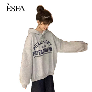 ESEA เสื้อสเวตเตอร์ผู้ชายฤดูใบไม้ร่วงสไตล์เกาหลีสไตล์ ins แฟชั่นตัวอักษรพิมพ์แขนยาวเสื้อสเวตเตอร์มีฮู้ด