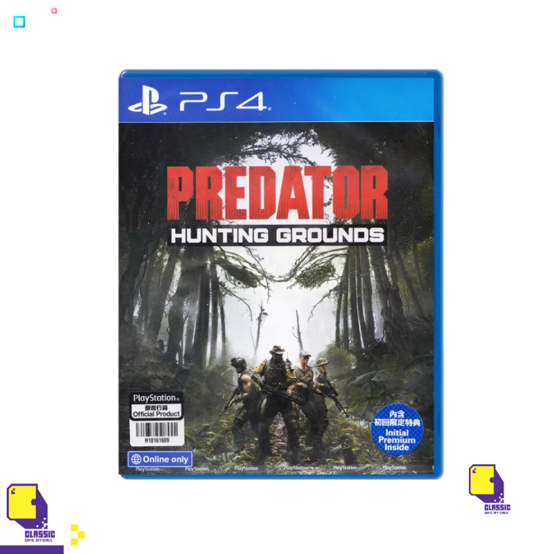 playstation-4-เกม-ps4-predator-hunting-grounds-multi-language-by-classic-game