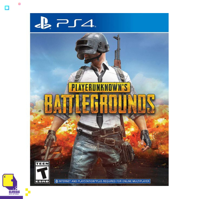 playstation-4-เกม-ps4-playerunknowns-battlegrounds-by-classic-game