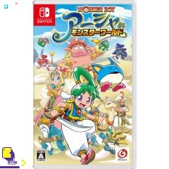 ✜ NSW WONDER BOY: ASHA IN MONSTER WORLD (เกมส์  Nintendo Switch™ )