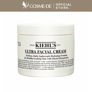 Kiehls Ultra Facial Cream 4.2oz,125ml Skincare Moisturizers Hydrating