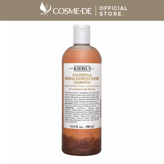 Kiehls Calendula Herbal-Extract Alcohol-Free Toner 16.9oz 500ml Skincare #2012