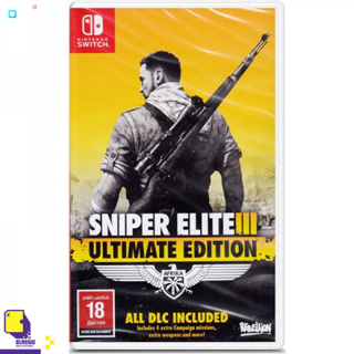 Nintendo Switch™ เกม NSW Sniper Elite III [Ultimate Edition] (By ClaSsIC GaME)