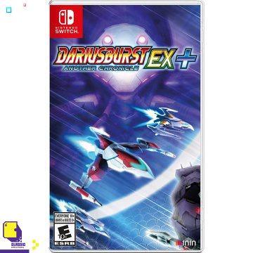 nintendo-switch-เกม-nsw-dariusburst-another-chronicle-ex-by-classic-game