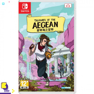 Nintendo Switch™ Treasures Of The Aegan (By ClaSsIC GaME)