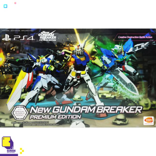 PlayStation 4™ PS4™ Gundam Breaker (Premium Edition Gunpla Figure)(By ClaSsIC GaME)