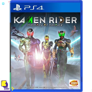 PlayStation 4™ เกม PS4 Kamen Rider: Memory Of Heroez (English) (By ClaSsIC GaME)