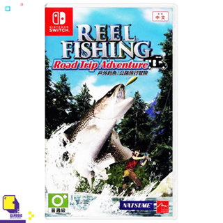 Nintendo Switch™ เกม NSW Reel Fishing: Road Trip Adventure (By ClaSsIC GaME)