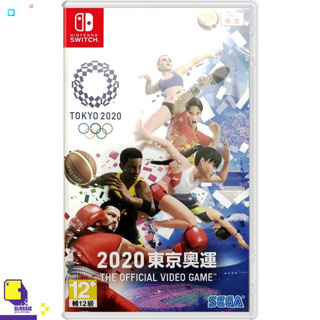 Nintendo Switch™ เกม NSW Olympic Games Tokyo 2020: The Official Video Game (Multi-Language) (By ClaSsIC GaME)