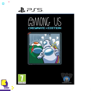 PlayStation 5™ เกม PS5 Among Us [Crewmate Edition] (By ClaSsIC GaME)