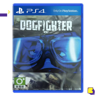 [+..••] PS4 DOGFIGHTER: WORLD WAR 2 (MULTI-LANGUAGE) (เกม PlayStation 4™🎮)