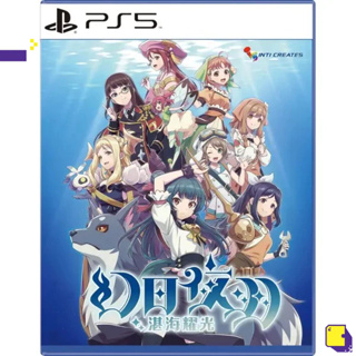 [+..••] PRE-ORDER | PS5 YOHANE THE PARHELION: BLAZE IN THE DEEPBLUE (เกม PlayStation™ 🎮 วางจำหน่าย 2023-11-16)