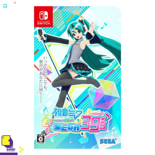 Nintendo Switch™ เกม NSW Hatsune Miku: Project Diva Mega39S (By ClaSsIC GaME)