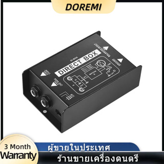 กล่องแปลงสัญญาณเสียง Di-Box แบบมืออาชีพ พร้อมอินเตอร์เฟส Xlr Trs สําหรับกีตาร์ไฟฟ้า เบส