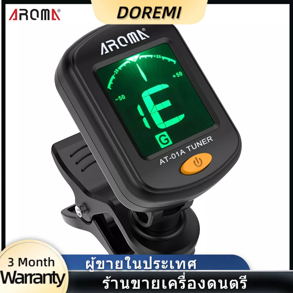 เครื่องตั้งสายกีตาร์โปร่ง-ไฟฟ้า-เบส-aroma-รุ่น-at-01a