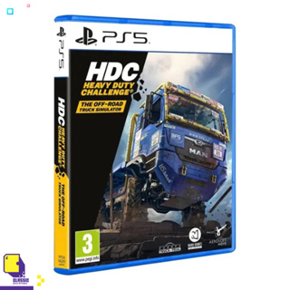 PlayStation™ PS5 Heavy Duty Challenge (By ClaSsIC GaME)