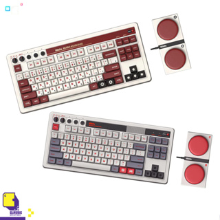 8BitDo Retro Mechanical Keyboard (By ClaSsIC GaME)