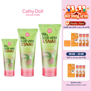 Cathy Doll ไนน์ตี้ไนน์เปอร์เซ็นต์อโลเวร่าแอนด์สเนลเซรั่มซูทติ้งเจล99% Aloe Snail Serum