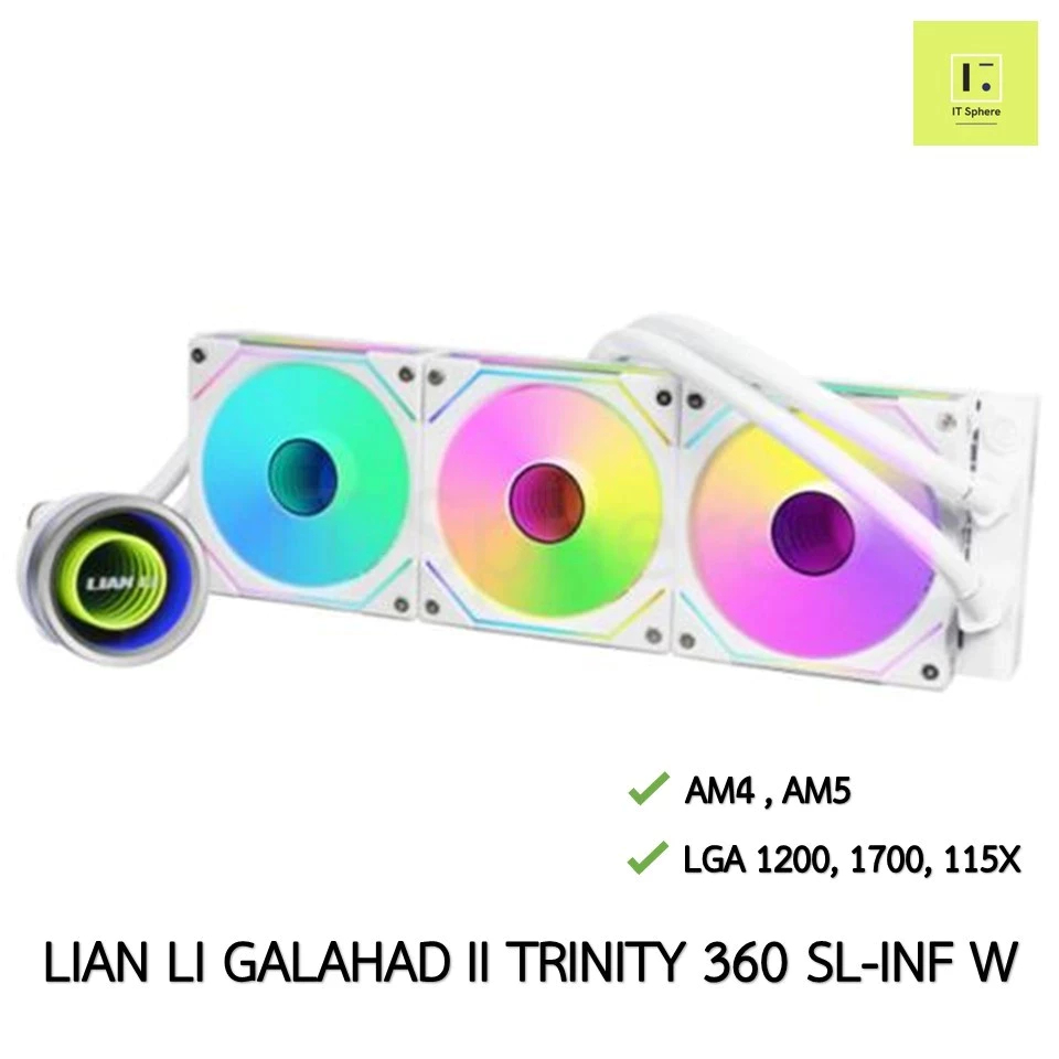 LIAN LI AIO Galahad II Trinity 360 SLINF WHITE สีขาว LGA 1700 AM4 AM5