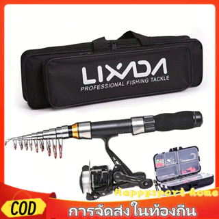 Lixada Fishing Rod Reel Combo Full Kit 2.1m/2.3m Telescopic Fishing Rod  Spinning Reel Set with Hooks