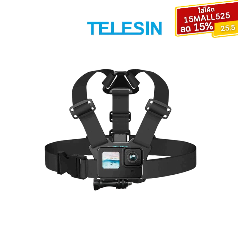 Telesin Chest Belt Head Strap Mount for GoPro | Shopee Thailand