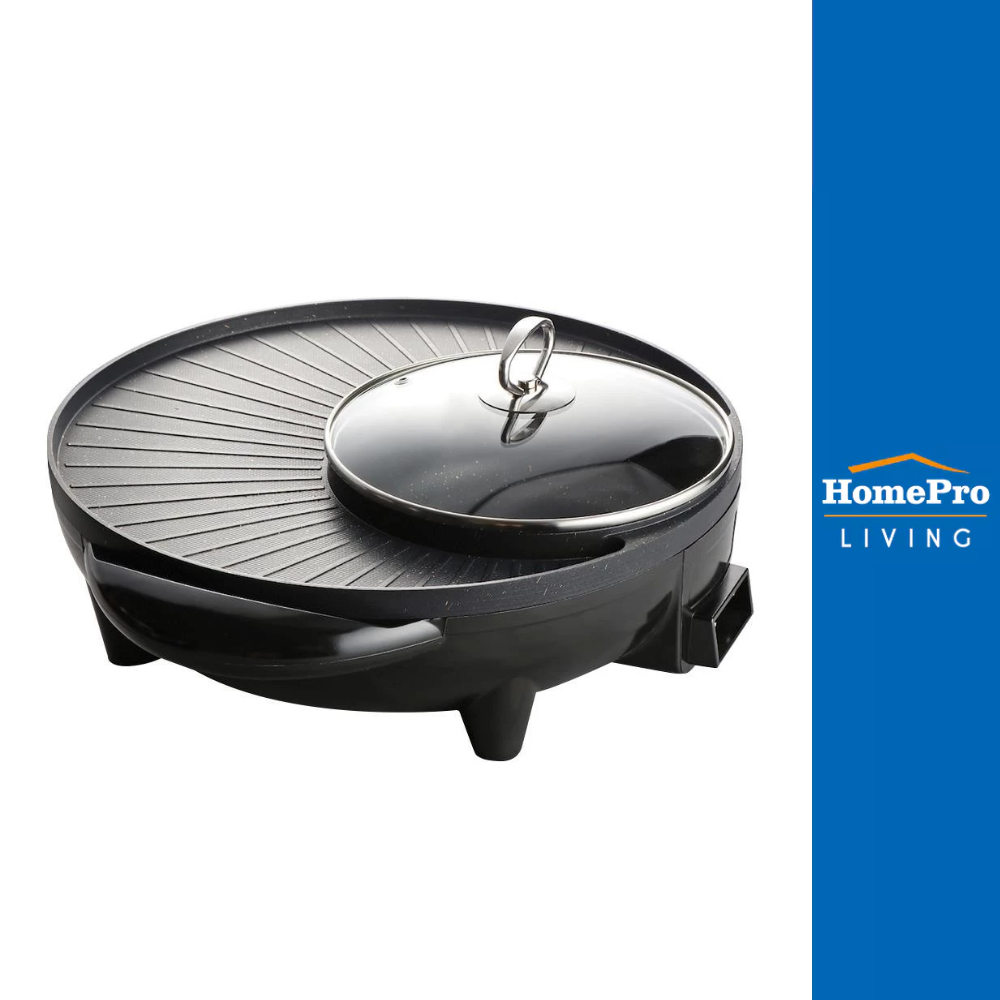 HomePro เตาบาร์บิคิว EJP511 แบรนด์ LOCKNLOCK | Shopee Thailand
