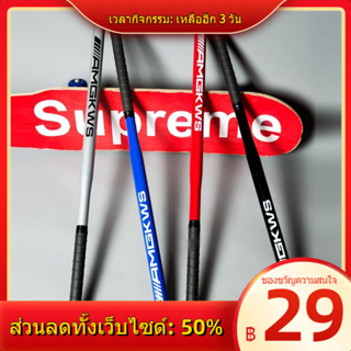 #ไม้เบสบอล#ใหม่บางค้างคาวเบสบอลค้างคาวทางกฎหมายยานพาหนะอุปกรณ์ป้องกันตัวเองเบสบอลค้างคาวเหล็กค้างคาวป้องกันตัวเองซอฟท์บอ