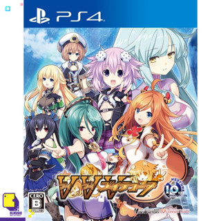 ✜ PS4 VVVTUNIA (เกม PlayStation 4™)