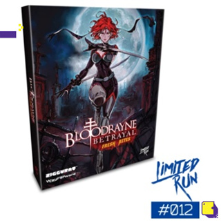 [+..••] PS5 BLOODRAYNE BETRAYAL: FRESH BITES COLLECTORS EDITION #LIMITED RUN 12