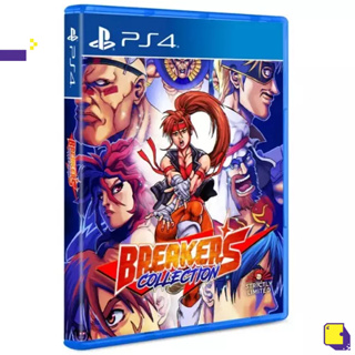 [+..••] PS4  BREAKERS COLLECTION #STRICTLYLIMITED (เกม PlayStation™ 🎮)