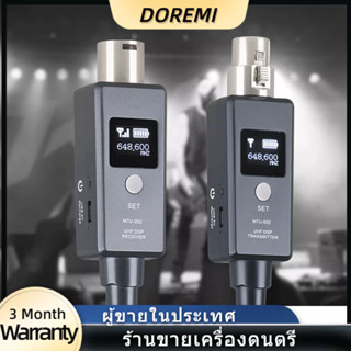 ระบบส่งสัญญาณไร้สายไมโครโฟน UHF DSP เครื่องส่งสัญญาณและตัวรับสัญญาณ สําหรับไมโครโฟนไดนามิก คอนเดนเซอร์