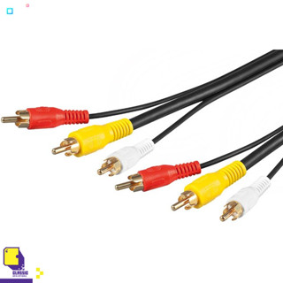 Other Audio Video Cable 2.0M (R3) (By ClaSsIC GaME)