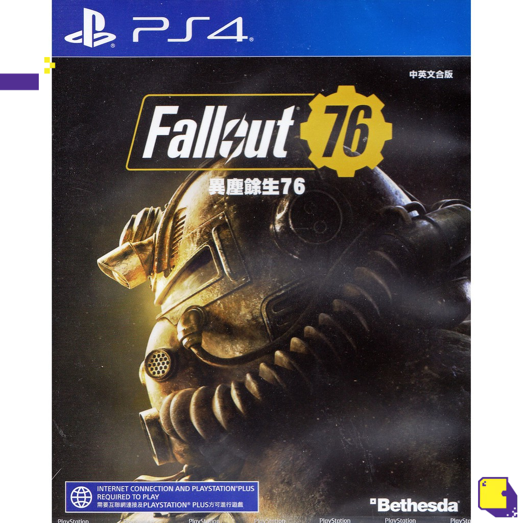 ps4-fallout-76-english-amp-chinese-subs-เกม-playstation-4