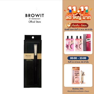 Browit Professional Brow Flat Brush 03