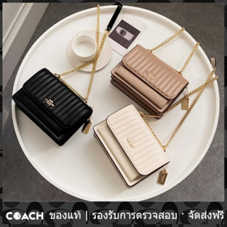 OUTLET💯 Klare Crossbody 2561 หนังวัว กระเป๋าสตรี Coac h แท้ กระเป๋าสะพายข้าง