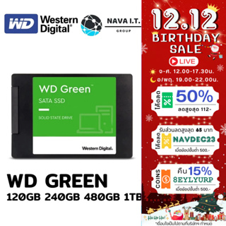 ภาพหน้าปกสินค้า⚡️กรุงเทพฯด่วน1ชั่วโมง⚡️ WD GREEN SSD SATA 120GB 240GB 480GB 1TB รับประกัน 3 ปี ซึ่งคุณอาจชอบสินค้านี้