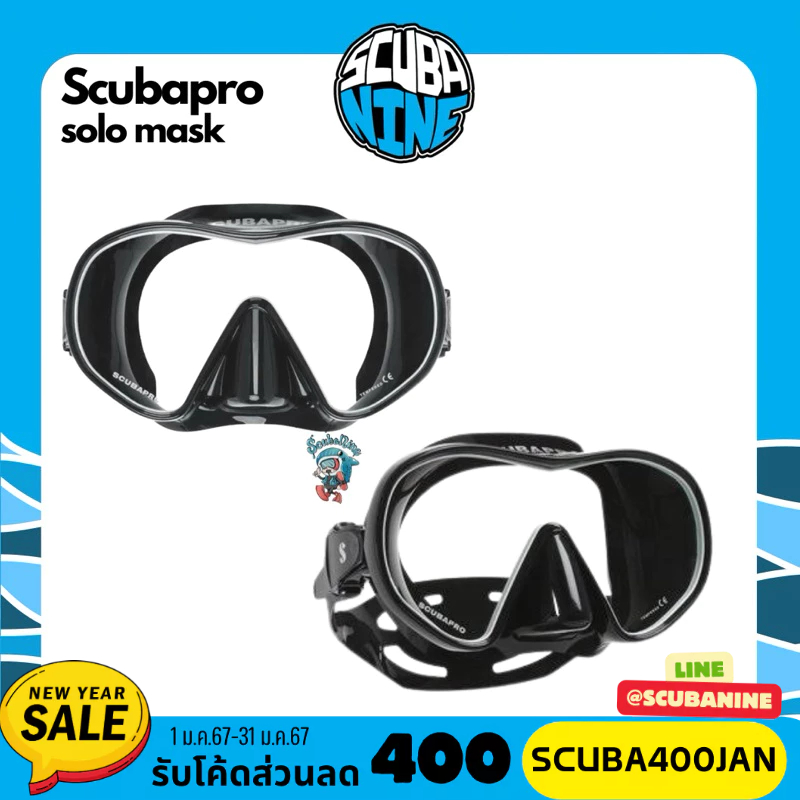SCUBAPRO รุ่น Solo mask หน้ากากดำน้ำ | Shopee Thailand