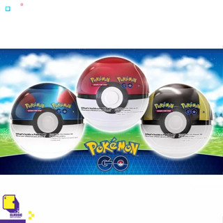 Toy Pokemon - Trading Card Game: Pokemon GO Poké Ball Tins - Styles May Vary (By ClaSsIC GaME)